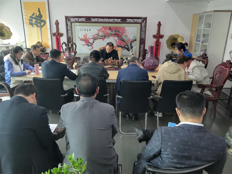 集團領(lǐng)導(dǎo)班子“不忘初心、牢記使命”主題教育集中自學