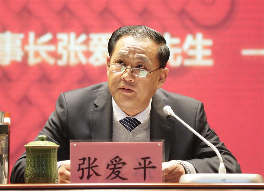 集團董事長張愛平同志作了題為《以奮斗者的底色、奔跑者的姿態(tài)全力推進寶潤集團高質(zhì)量、快速的發(fā)展 》的重要講話